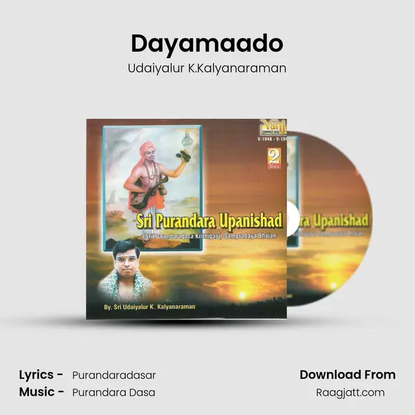 Dayamaado mp3 song