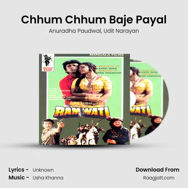 Chhum Chhum Baje Payal - Anuradha Paudwal mp3 song