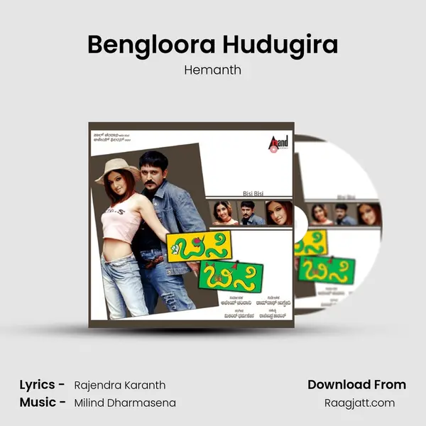 Bengloora Hudugira - Hemanth album cover 