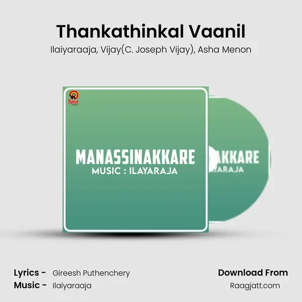 Thankathinkal Vaanil mp3 song