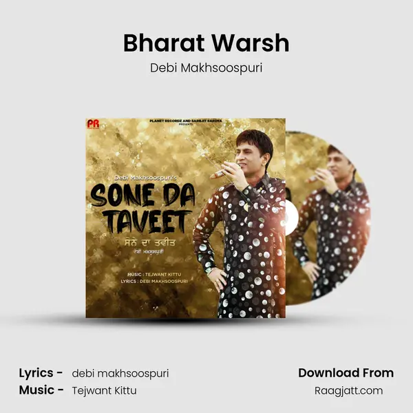 Bharat Warsh - Debi Makhsoospuri album cover 