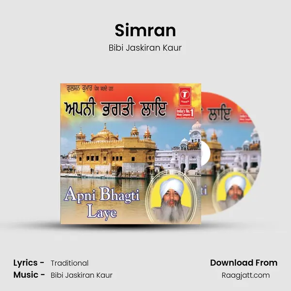 Simran - Bibi Jaskiran Kaur album cover 