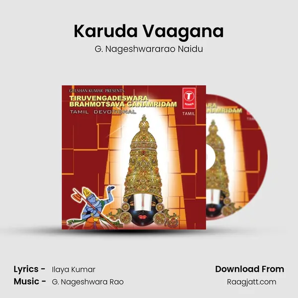 Karuda Vaagana mp3 song