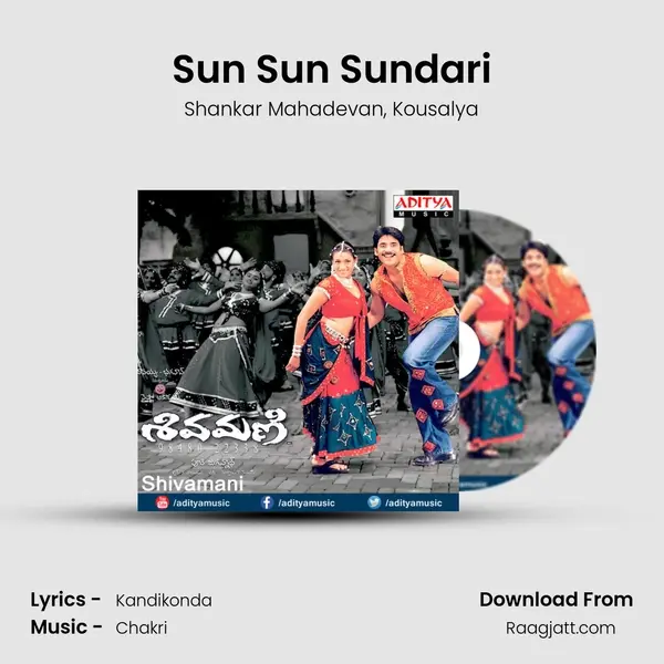 Sun Sun Sundari mp3 song