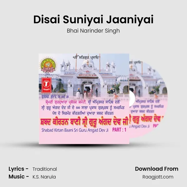 Disai Suniyai Jaaniyai - Bhai Narinder Singh album cover 