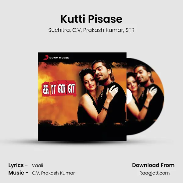 Kutti Pisase - Suchitra album cover 