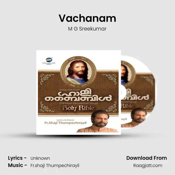 Vachanam - M G Sreekumar album cover 