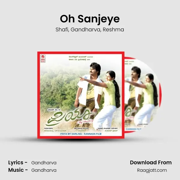 Oh Sanjeye mp3 song