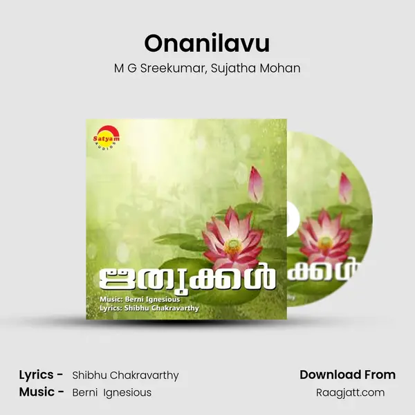 Onanilavu - M G Sreekumar album cover 