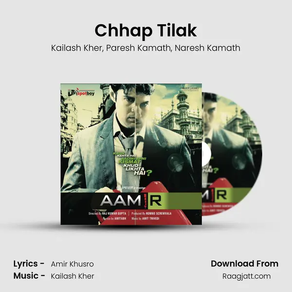 Chhap Tilak - Kailash Kher album cover 