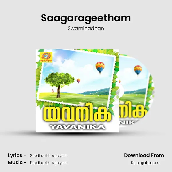 Saagarageetham - Swaminadhan album cover 