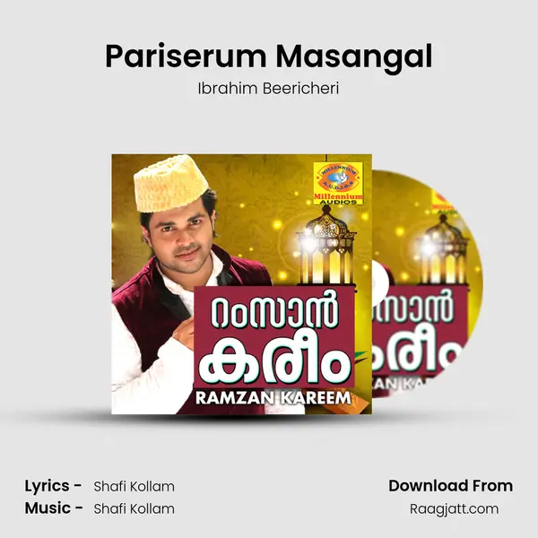 Pariserum Masangal - Ibrahim Beericheri album cover 