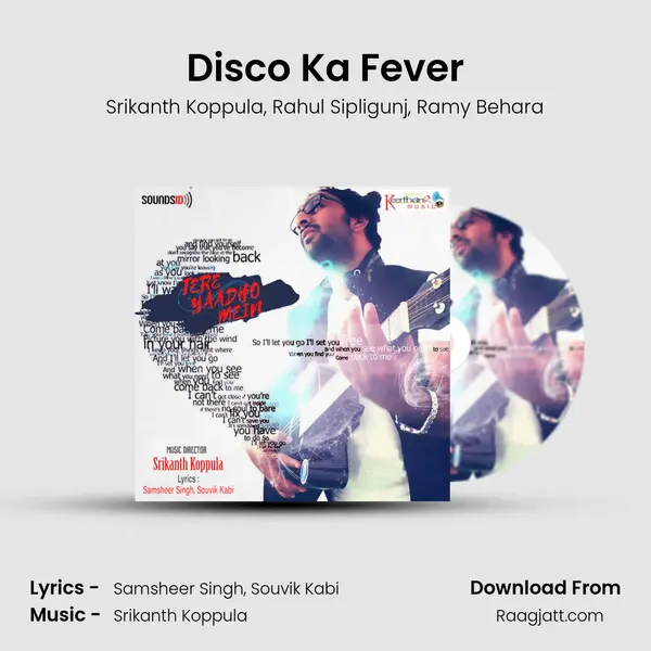 Disco Ka Fever - Srikanth Koppula album cover 