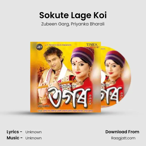 Sokute Lage Koi - Zubeen Garg album cover 