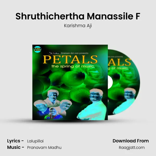 Shruthichertha Manassile F mp3 song