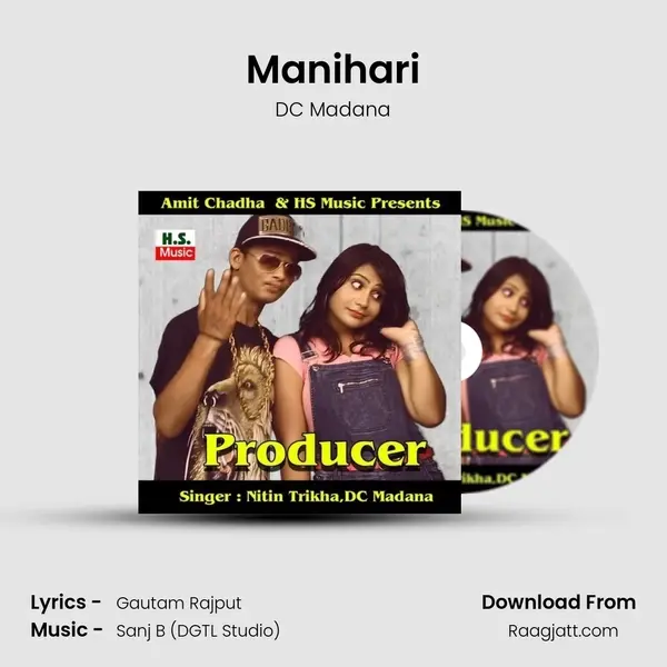 Manihari - DC Madana album cover 