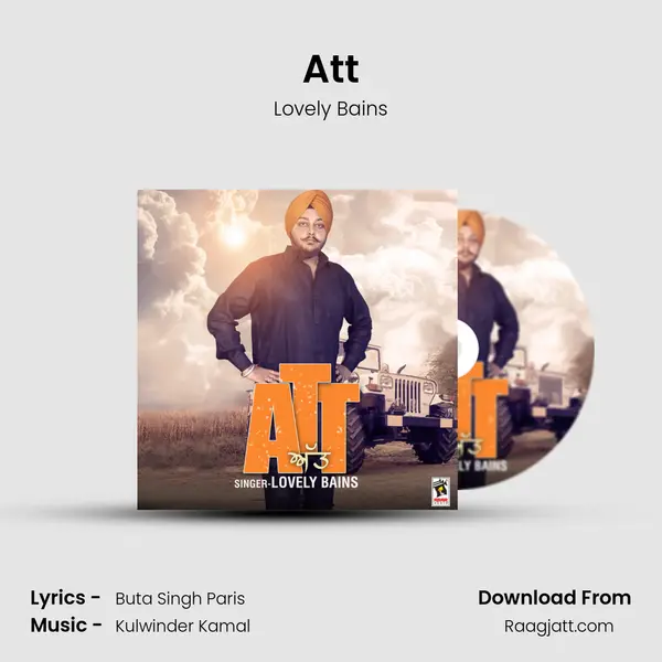 Att - Lovely Bains album cover 