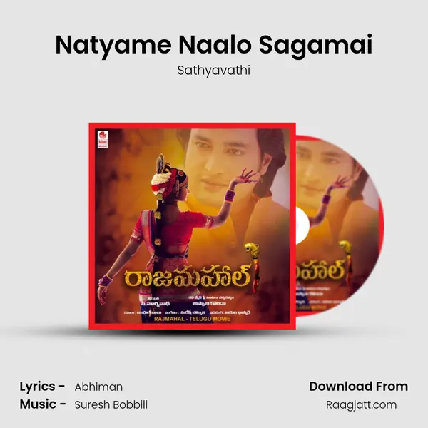 Natyame Naalo Sagamai mp3 song