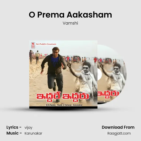 O Prema Aakasham - Vamshi album cover 