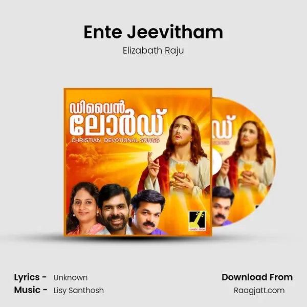 Ente Jeevitham - Elizabath Raju album cover 