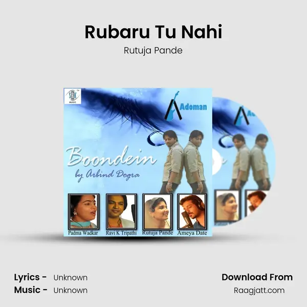 Rubaru Tu Nahi - Rutuja Pande mp3 song