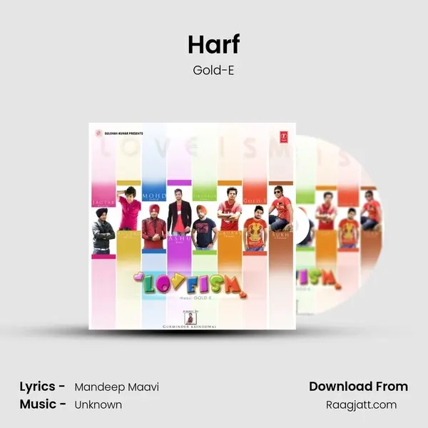 Harf - Gold-E album cover 