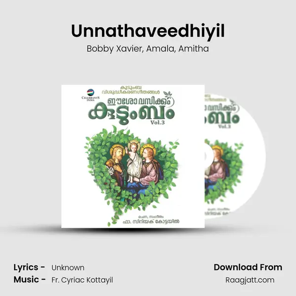 Unnathaveedhiyil mp3 song