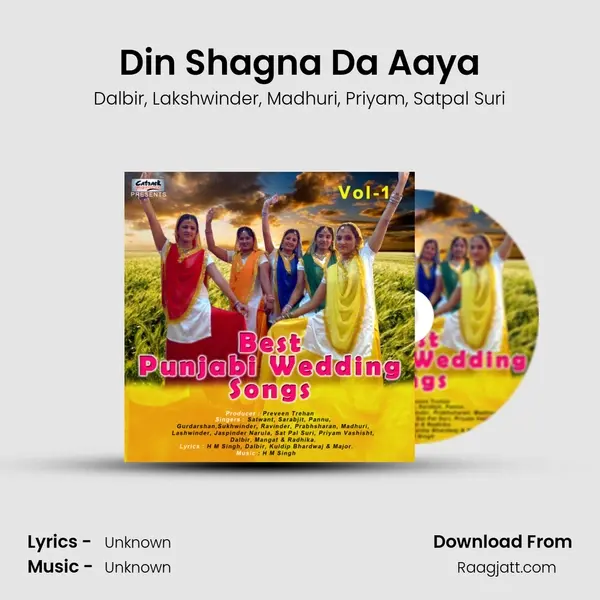 Din Shagna Da Aaya - Dalbir album cover 