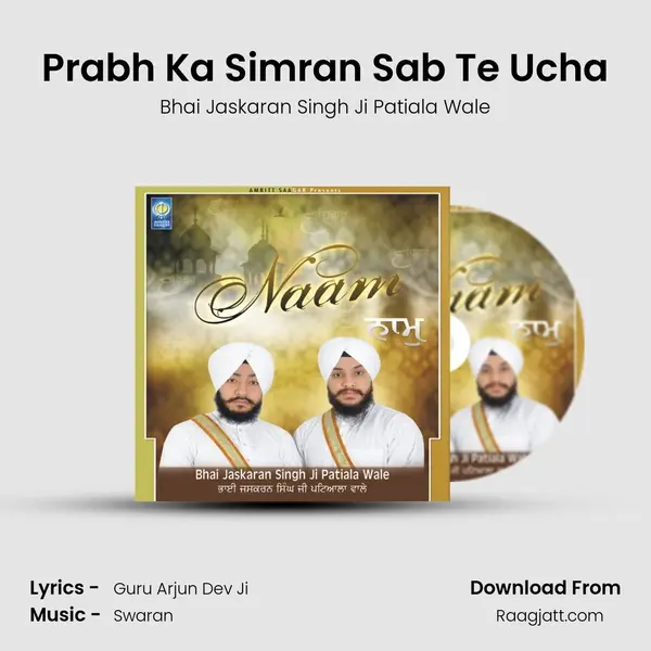 Prabh Ka Simran Sab Te Ucha mp3 song