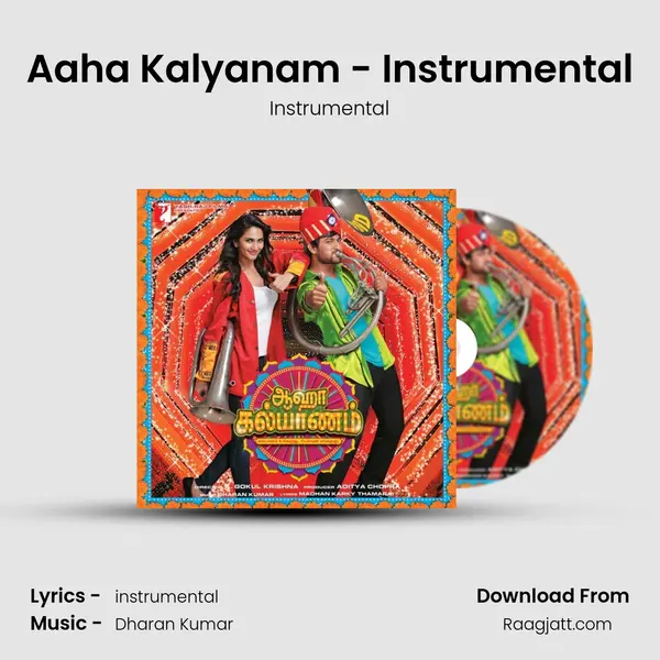 Aaha Kalyanam - Instrumental mp3 song