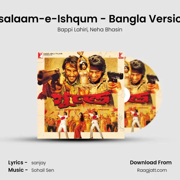 Asalaam-e-Ishqum - Bangla Version - Bappi Lahiri album cover 