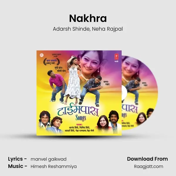 Nakhra mp3 song