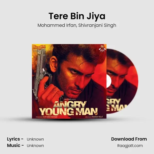 Tere Bin Jiya mp3 song