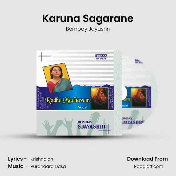 Karuna Sagarane - Bombay Jayashri album cover 