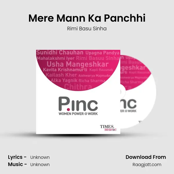 Mere Mann Ka Panchhi mp3 song