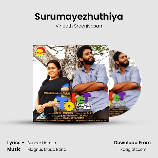 Surumayezhuthiya - Vineeth Sreenivasan album cover 