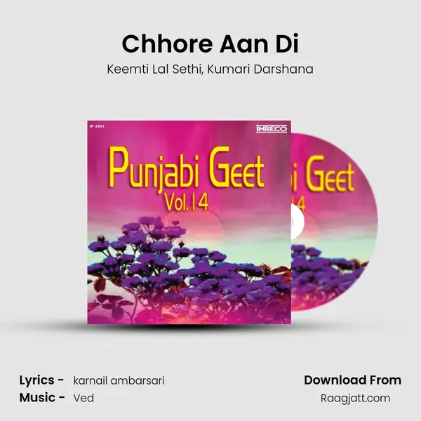 Chhore Aan Di - Keemti Lal Sethi mp3 song