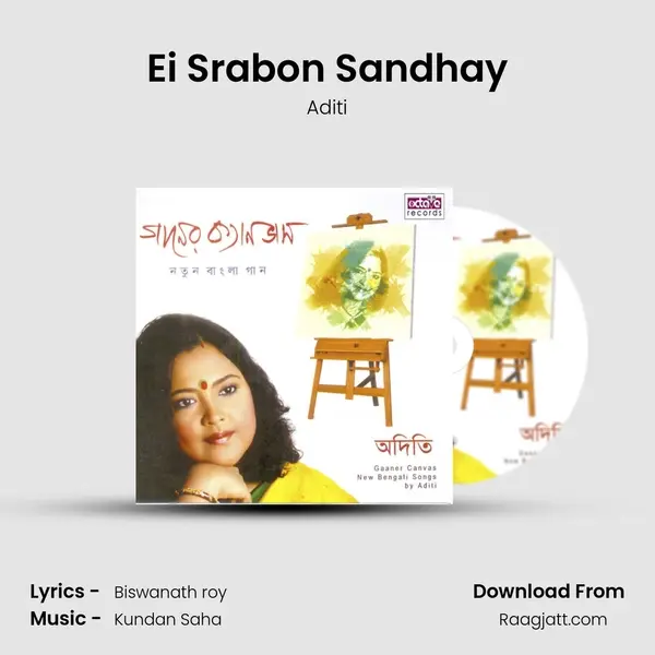 Ei Srabon Sandhay mp3 song