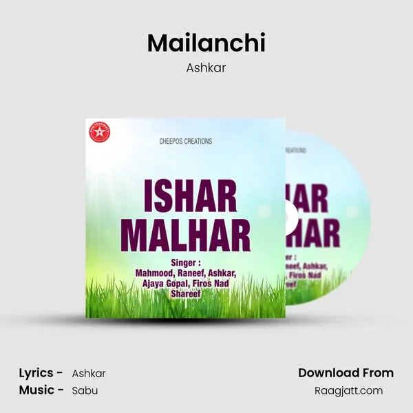 Mailanchi - Ashkar album cover 