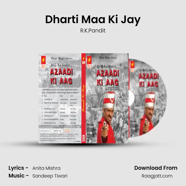 Dharti Maa Ki Jay - R.K.Pandit album cover 