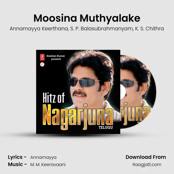 Moosina Muthyalake mp3 song