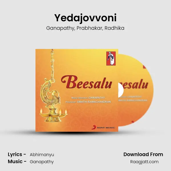 Yedajovvoni mp3 song