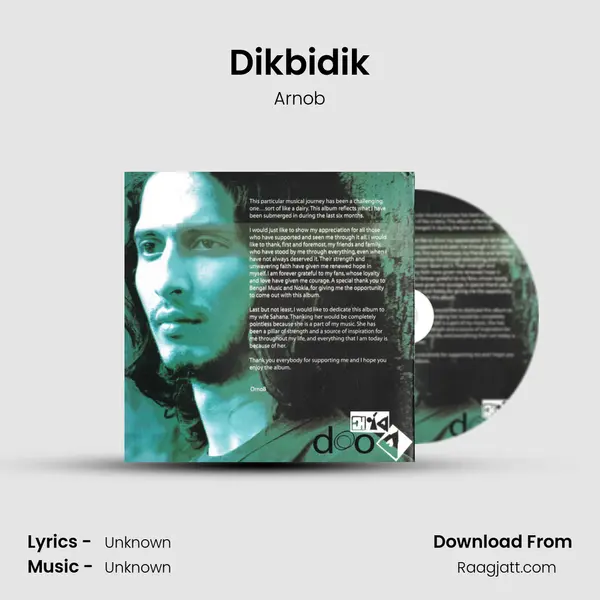 Dikbidik mp3 song