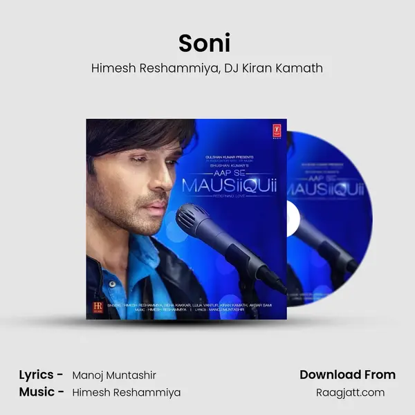 Soni (Lounge Mix) mp3 song