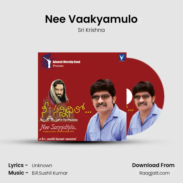 Nee Vaakyamulo - Sri Krishna album cover 