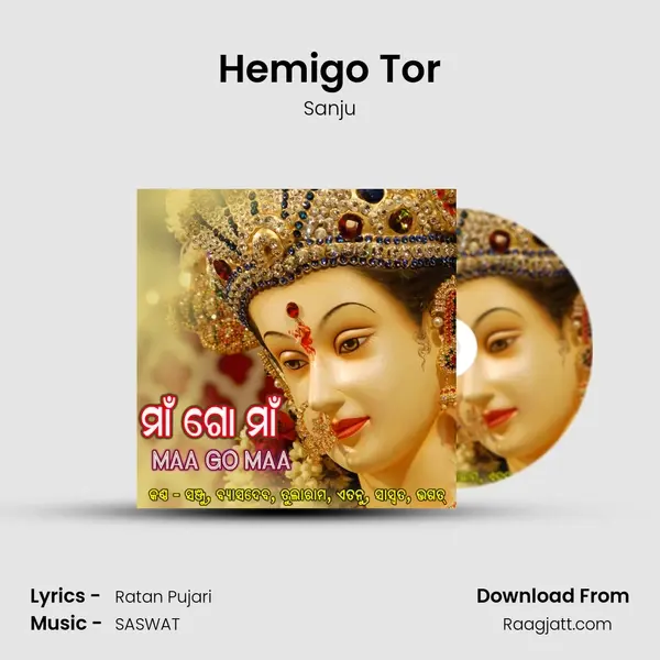 Hemigo Tor - Sanju album cover 