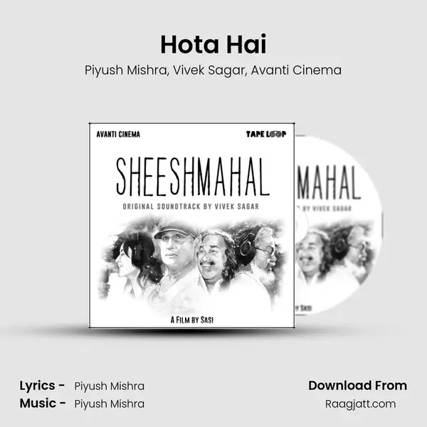 Hota Hai mp3 song