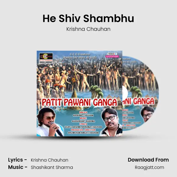 He Shiv Shambhu - Krishna Chauhan album cover 