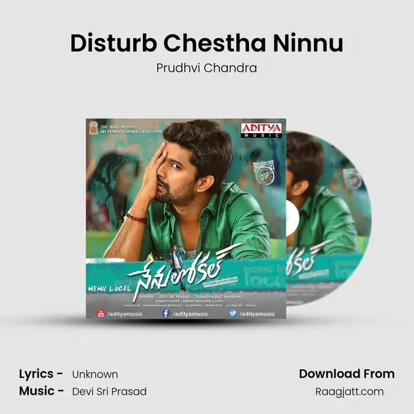 Disturb Chestha Ninnu - Prudhvi Chandra album cover 