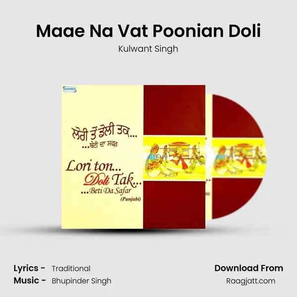 Maae Na Vat Poonian Doli - Kulwant Singh album cover 